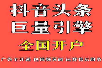 SEM专员案例深度解读